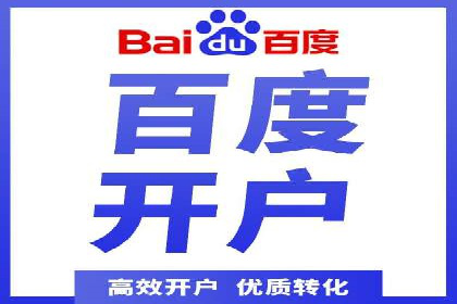 高返点充值：揭秘热门平台的运营策略